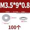 Arruela Plana Aumentada Espessada de Aço Inoxidável 304 Redonda M4 M5 M6 M8 M10-M36 Espaçador de Parafuso Arruela de Metal