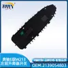 Adecuado para Mercedes-Benz Clase E W213 interruptor levavidrios delantero izquierdo interruptor elevalunas control maestro 2139054803