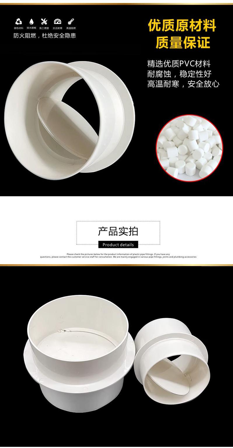详情1_04.jpg