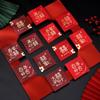 Sobre rojo pequeño para boda, boda, boda, dorado especial, cuadrado, pequeño bolso cuadrado, puerta de recogida, juego divertido, sobre rojo, venta al por mayor