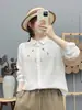 Cardigan Suelto Bordado Floral Artístico de Manga Larga para Mujer, Blusa Casual, Nuevo Estilo Otoño 2026