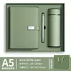 Conjunto de caixa de presente para notebook com logotipo personalizado, presente executivo de alta qualidade, notebook para presente comemorativo de reunião anual de empresa e banco