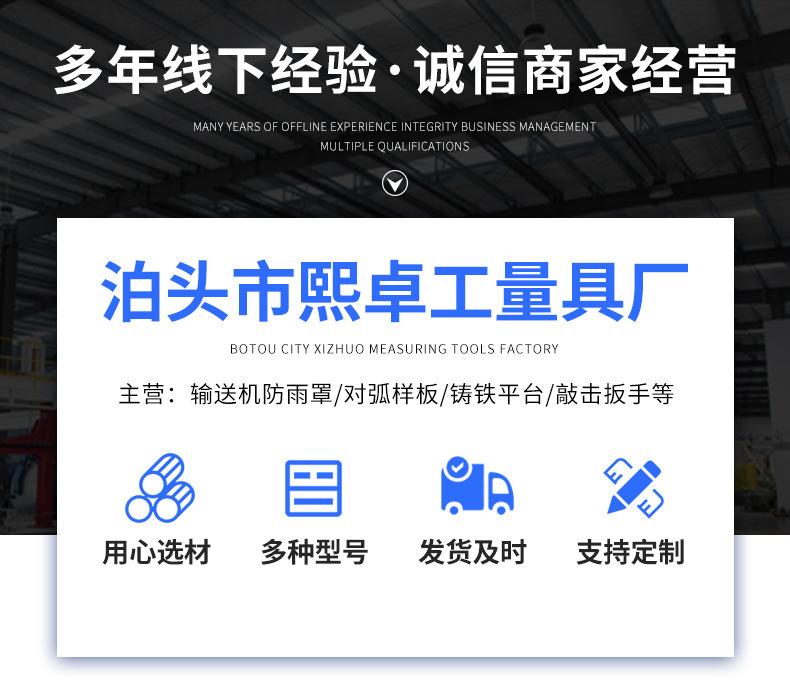 熙卓9