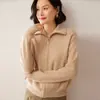 Chaqueta de cárdigan doble Suéter Corto Tejido Otoño e Invierno Color Sólido Cremallera Nueva para Mujer Holgada Solapa Cachemira
