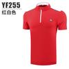 Suministro directo de fábrica PGM ropa de golf para hombre verano top transpirable manga corta camiseta de secado rápido ropa para jugar al golf