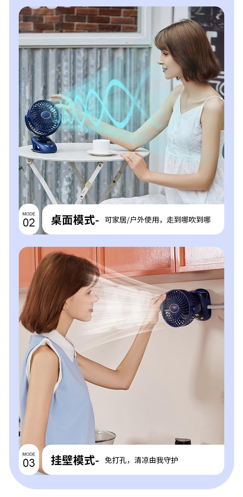 详情设计2_07.jpg?x-oss-process=image/format,png