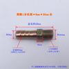 Conector de pagoda de acero galvanizado, cable exterior, tubo de cuero hexagonal, boquilla de tubería de agua de manguera de cabeza verde, 2 puntos, 3 puntos, 4 puntos, 6 puntos, 1 pulgada
