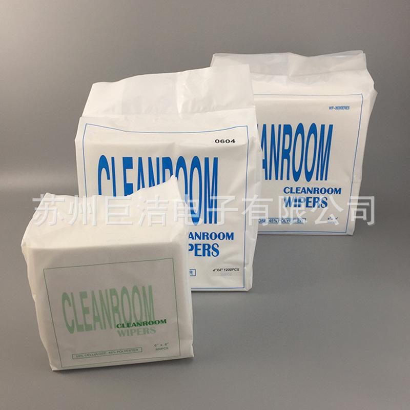 0609 cleanroom wipe (74)