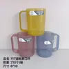 Departamento de ventas al por mayor tienda departamental taza de lavado de plástico frasco de plástico para pasta de dientes taza de baño para el hogar taza para cepillo puesto 2 yuanes supermercado taza para cepillo de dientes