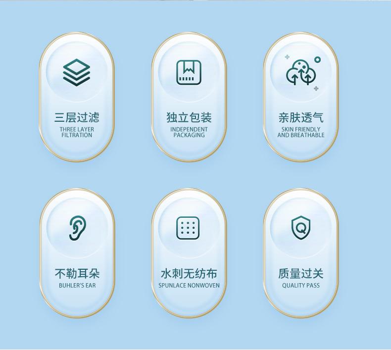 详情页_02.jpg