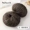 Lã Mohair de Seda com Glitter Torção de Lã Tricô à Mão Suéter DIY Chapéu Cachecol Linha Linha para Casaco de Bebê