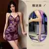 Lingerie Erótica Privada com Tema de Lua, Camisola Roxa Transparente e Sexy com Recortes e Estampa de Renda no Pescoço Halter