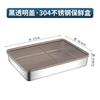 Plato Cuadrado Profundizado de Acero Inoxidable 304 Caja de Conservación Multitalla Caja Cuadrada Japonesa Plato para Escurrir Barbacoa Plato Filtro de Aceite Plato Multiusos