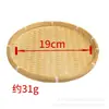 Recogedor Redondo de Bambú Plato Pequeño para Bocadillos Plato para Dulces y Bocadillos Plato Redondo Creativo para el Hogar Productos Pequeños de Bambú Hechos a Mano