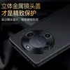 Aplicável a Huawei Mate60 capa protetora de celular de couro genuíno novo Mate60Pro capa traseira totalmente inclusiva mt50Pro