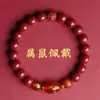 Autêntico Bracelet de Areia Dourada Roxa Pedra de Nascimento do Ano do Cavalo do Zodíaco de Alto Teor TikTok E-Commerce Dropshipping