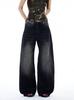 Jeans Negros de Bambú Estilo Retro Americano para Hombres y Mujeres, Pantalones Holgados de Pierna Ancha Scimitar, Modernos
