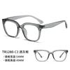 1280 nuevas gafas ópticas TR90 de estilo europeo y americano con montura de ojo de gato, montura negra, gafas planas lisas rojas con protección contra la luz azul.