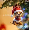Decoración de Navidad Navideña de Dibujos Animados Acrílica para Perros Salchicha Transfronteriza Nuevas Decoraciones Navideñas Colgante para Árbol de Navidad