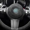 Adecuado para volante BMW serie M fibra de carbono forro de repuesto en forma de T accesorios de modificación de interior de coche