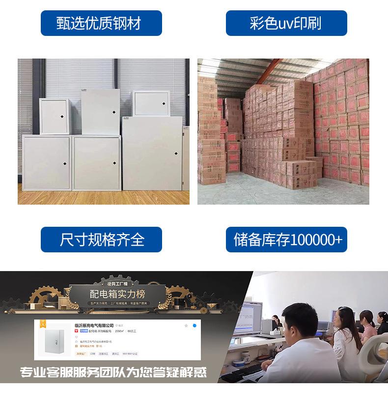 dd详情_25