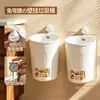 BNBS Cubo de basura de pared para uso doméstico, se cuelga en los gabinetes de la cocina sin taladrar, se puede colgar en las encimeras como un contenedor de almacenamiento de residuos