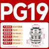 Hongjin Eléctrico Gama Alta Engrosado Acero Inoxidable 304 Ip69 Prensaestopas Conector de Fijación de Cables Conector Impermeable de Acero Inoxidable