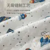 Chaleco Caliente de Tres Capas para Bebé Otoño/Invierno Chaleco Cómodo Primavera/Otoño Top sin Mangas para Bebé Ropa Infantil Anyang Ropa Interior Infantil y para Niños Pequeños