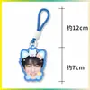 Chaveiro Dopamina Wang Junkai Pingente de Bolsa Pingente de Mochila Mercadoria de Celebridade Personalizável com Sua Própria Imagem