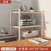 Estante de almacenamiento de escritorio, organizador de escritorio multicapa, estante de niveles para escritorio de oficina, estantería pequeña de hierro artístico para mesa de dormitorio estudiantil