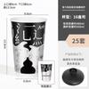 Novo estilo chinês Guofeng chá bebida copo de papel descartável leite chá xícara prata papelão com tampa bebida quente com embalagem para uso comercial