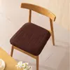 Funda de Cojín para Silla con Patrón de Línea Elástica Transfronteriza, Funda de Silla a Prueba de Polvo y Manchas, Funda Elástica para Silla Doméstica, Cojín para Silla de Oficina y Hogar