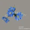 Flores Artificiales, Flores de Narciso de 5 Cabezas, Arreglos Florales para Pasillo de Boda, Flores Falsas para Decoración de Lugar de Boda al por Mayor