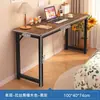 Mesa de Treinamento para Estudantes, Conjunto de Mesa e Cadeira, Mesa de Estudo para Aulas de Reforço, Mesa Longa para Reuniões de Escritório, Design Simples Moderno