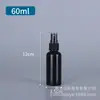 Botella pulverizadora negra de 30ml50ml100ml botella de plástico a prueba de luz regadera pequeña de PET sub-botella de alcohol al por mayor