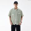 Roupas Masculinas Shanggu 2026 Verão Nova Camisa Simples e Confortável com Design Listrado Versátil de Alta Qualidade para Homens