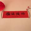 Mini Banner de Boda, Accesorios para Fotos, Registro de Certificado, Banner de Compromiso, Bandera y Foto, Arreglo de Boda Creativo, Fuga
