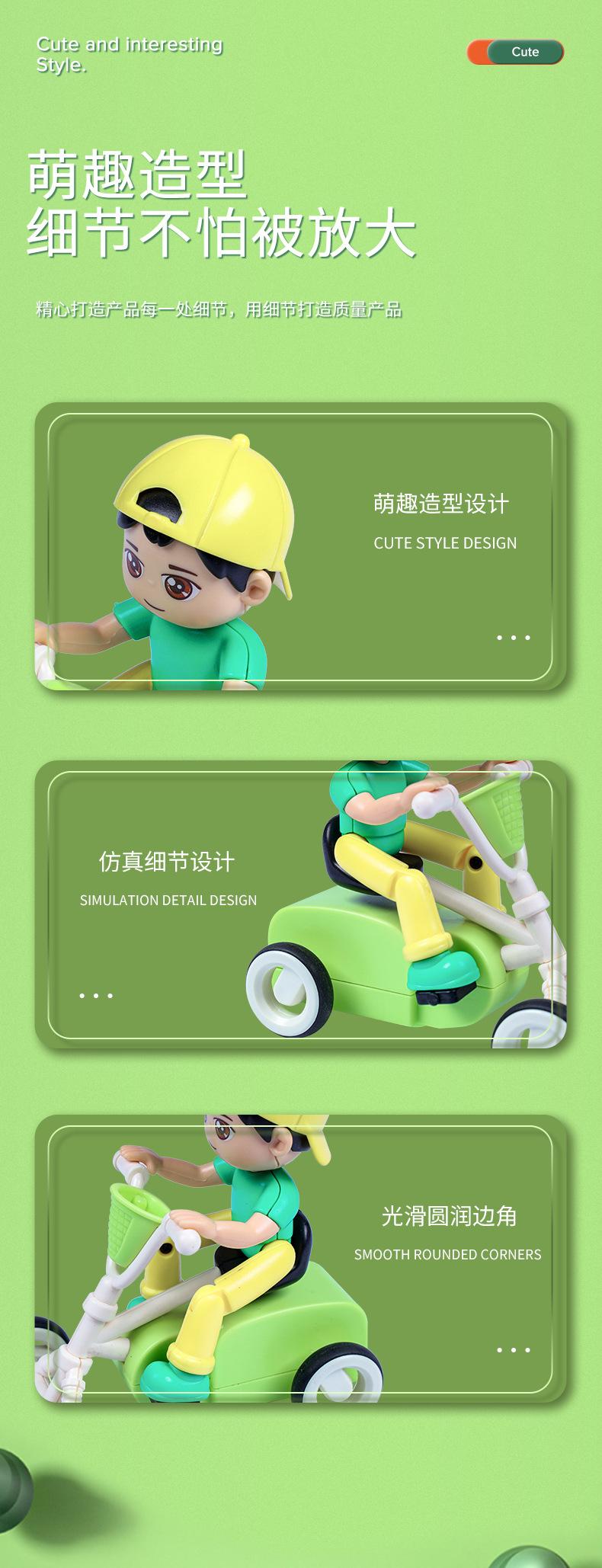 详情_09.jpg