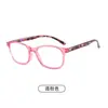 Nuevas Gafas de Lectura Antiluz Azul de Moda Transfronterizas para Mujer, Gafas de Lectura de Alta Definición, Gafas Lisas