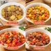 Paquetes de comida Xinmeixiang para almacenar a temperatura ambiente, platillos instantáneos listos para comer, alimentos cocidos semiacabados prefabricados para uso doméstico, convenientes para dormitorios