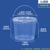 Baldes de Embalagem para Vegetais em Conserva para Viagem de Grau Alimentício PP Atacado, Baldes de Plástico Transparentes Selados para Molho de Hot Pot, 1L-20L