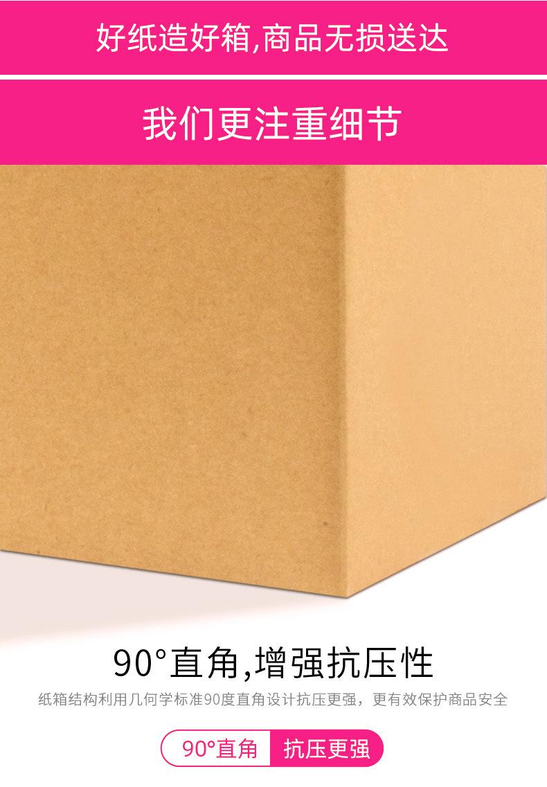 图片_29.jpg