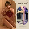 Conjunto Sexy de Faixa de Barriga Bordada Estilo Antigo, Traje Apaixonante Meia-Noite Sem Tirar, Gola Halter, Costas Nuas, Lingerie de Tentação Pura Desejo