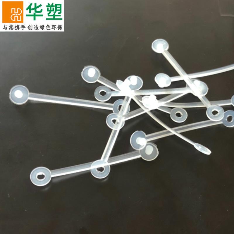 子母扣2