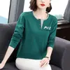 Camiseta de algodão feminina manga longa primavera e outono 2024 Novo estilo coreano moderna versátil solta blusa básica top estampado que rejuvenesce