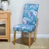 Nueva Funda de Silla Elástica Estampada Todo Incluido Estilo Europeo y Americano Funda de Silla para Hogar Hotel Amazon Funda de Silla Transfronteriza