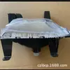 Adecuado para Chevrolet Equinox 2022-2024 Luz Antiniebla Equinox 2022 85107675