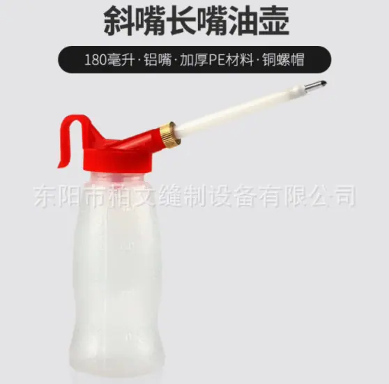 微信图片_20250720133617