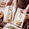 Pegatinas para Hornear, Etiquetas Autoadhesivas Personalizadas, Impresión, Empaque, Marca Registrada, Logotipo, Impresión Publicitaria, Personalización de Publicidad con Código QR