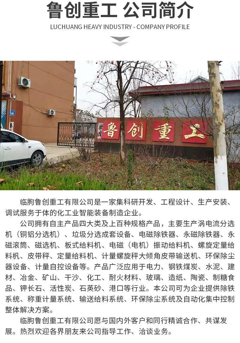 O1CN011O4LFI2AIUWHw2lxD_!!2201